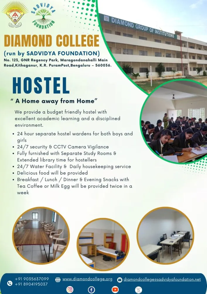 HOSTEL